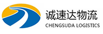 杭州到渝水区物流公司